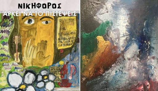 46B6276F AD43 44B3 AC5F 32C5C38A2813